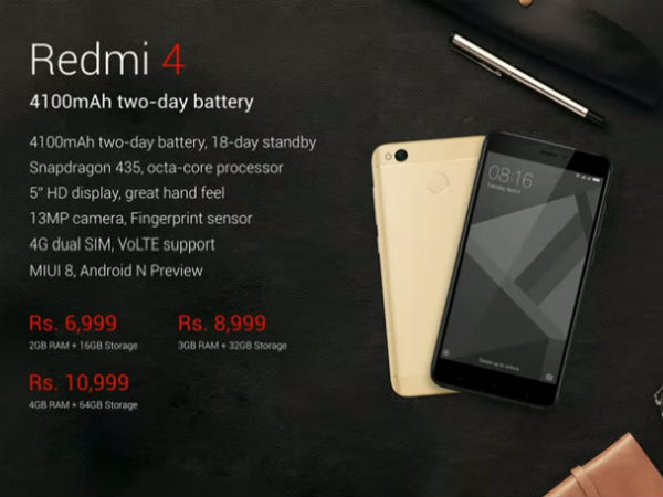 ಇಂದು ಮತ್ತೆ ರೆಡ್‌ಮಿ 4 ಸೇಲ್..!! ಇಲ್ಲಿದೇ ಸೇಲ್ ಕುರಿತ ಸಂಪೂರ್ಣ ವಿವರ...!