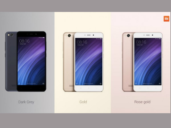 ಶಿಯೋಮಿಯಿಂದ ಗ್ರಾಹಕರಿಗೆ ಆಚ್ಚರಿಯ ಕೊಡುಗೆ..!! 'ರಿವಾರ್ಡ್ ಮಿ'