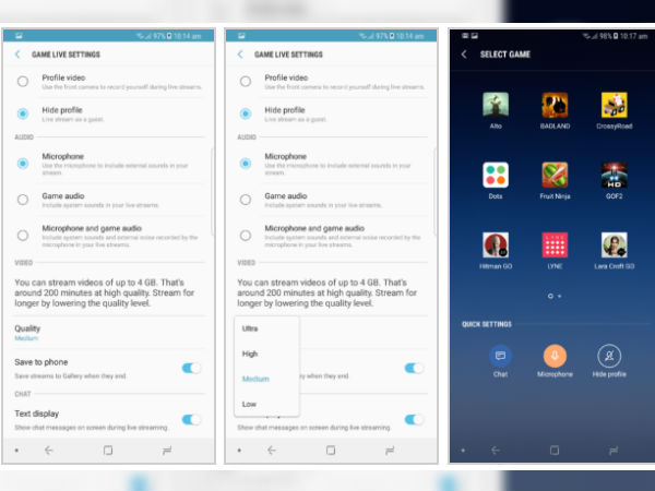 ಸ್ಯಾಮ್‌ಸಂಗ್‌ನ ಹೊಸ ಗೇಮಿಂಗ್ ಅಪ್ಲಿಕೇಶನ್‌ನಿಂದ ಭರ್ಜರಿ ಮನರಂಜನೆ
