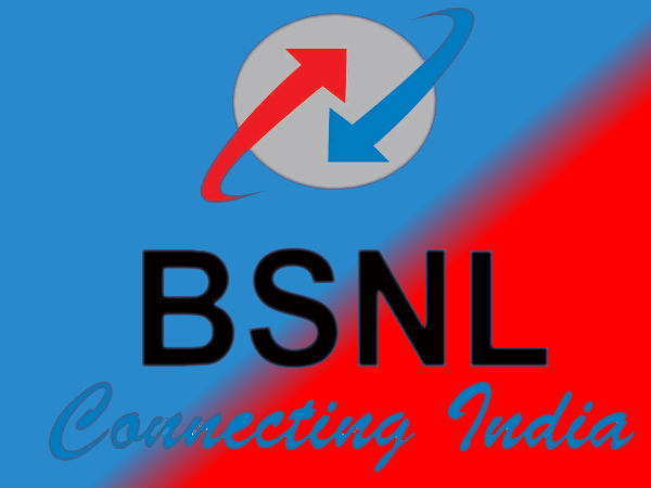 BSNL ಉತ್ಸವದ ಉದ್ದೇಶವೇನು?