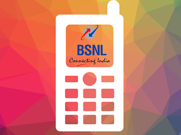 BSNL ಚೌಕಾ-444