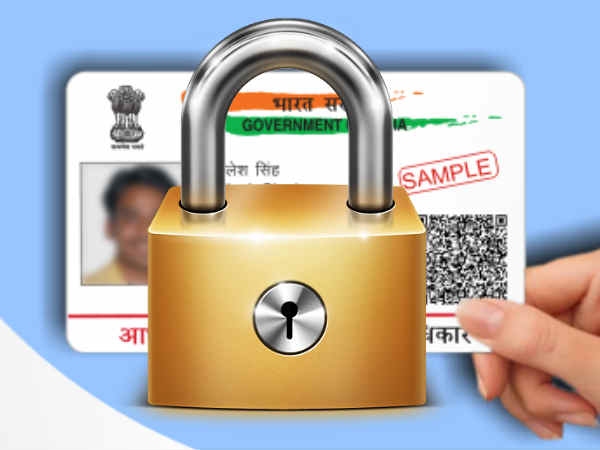 ಭಾರತೀಯ ಆಧಾರ್ ಮಾಹಿತಿ ಕದಿಯುತ್ತಿದ್ದ ಅಮೆರಿಕ CIA!..ದಾಖಲೆ ನೀಡಿದ ವಿಕಿಲೀಕ್ಸ್!!