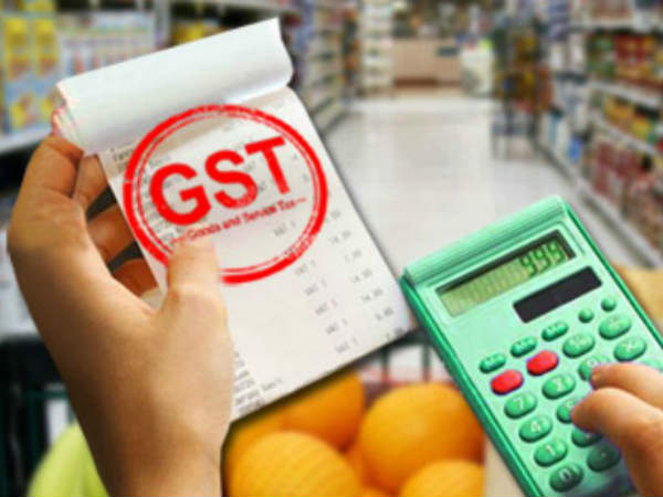GST- ನೋಂದಣಿ ಸಂಖ್ಯೆ ಸರಿಯಾಗಿದೆಯೇ ಇಲ್ಲವೇ ಆನ್ಲೈನಿನಲ್ಲಿ ಪರೀಕ್ಷಿಸಿ;