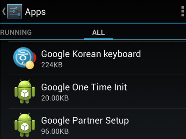 ಡಿಲೀಟ್ ಮಾಡಲಾಗದ ಆಪ್ ಗಳನ್ನು ನಿಷ್ಕ್ರಿಯಗೊಳಿಸುವುದು ಹೇಗೆ.?