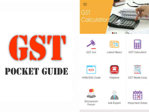 ನಾವು ಸರಿಯಾದ ಜಿಎಸ್‌ಟಿ ತೆರಿಗೆ ವಿಧಿಸಿದ್ದೇವೆ ಎಂದು ತಿಳಿಯುವುದು ಹೇಗೆ? 