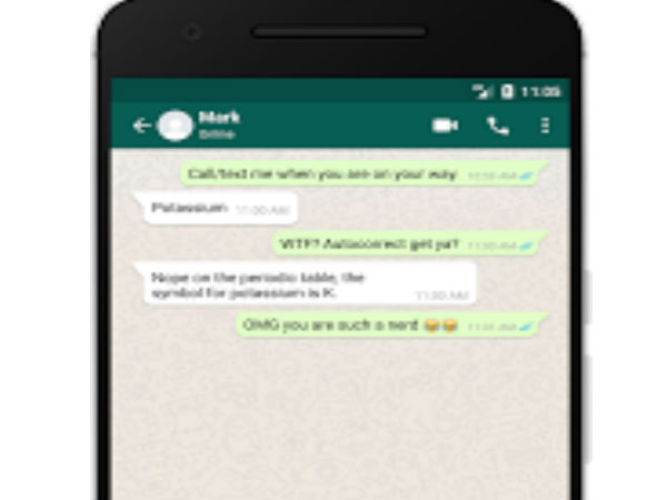 ವೈರಲ್ ಆಗುತ್ತಿದೆ ವಿಚಿತ್ರವಾದ 'ಸುಳ್ಳು ವಾಟ್ಸ್ಆಪ್' ಆಪ್!!