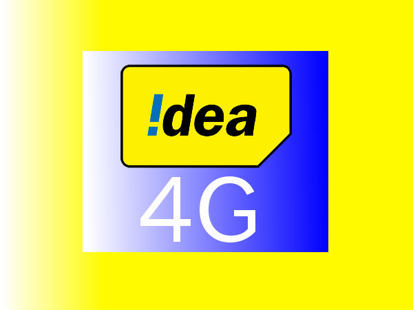 4G ಗ್ರಾಹಕರಿಗೆ ಮಾತ್ರ!!
