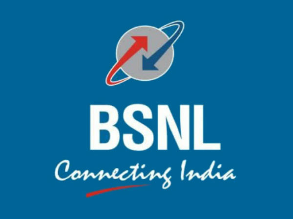 BSNL ಫೋನ್ ಬಿಡುಗಡೆ ಯಾವಾಗ?