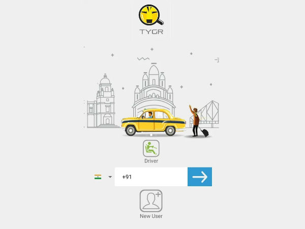 ಆನ್ಲೈನ್ ಸೇವೆ ಲಭ್ಯ: