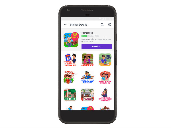 ಹೈಕ್ ಸ್ಟೀಕರ್: ಕಾಲೇಜು ವಿದ್ಯಾರ್ಥಿಗಳಿಗೆ ಹೊಸ ಪ್ಯಾಕ್