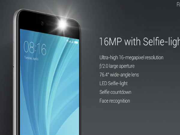 16MP ಸೆಲ್ಫಿ ಕ್ಯಾಮೆರಾ!!