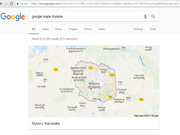 ಕನ್ನಡದಲ್ಲಿ ಊರುಗಳ ಹೆಸರು: