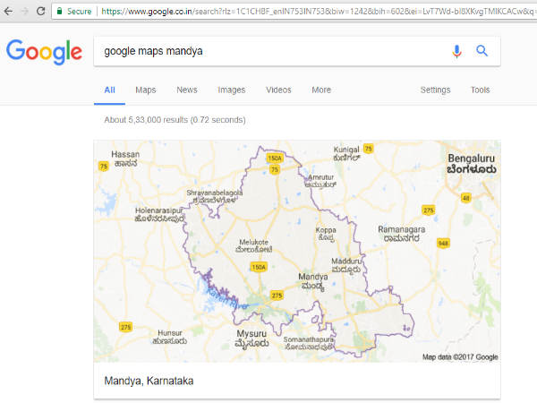 ಮೊಬೈಲ್ನಲ್ಲೂ ಲಭ್ಯ: