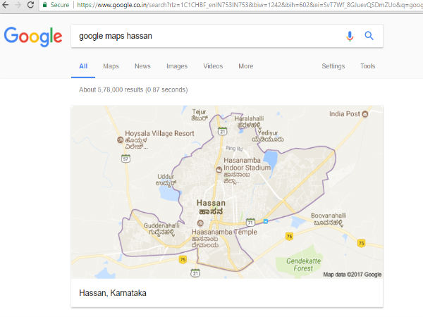 ಕನ್ನಡ ಬಳಕೆ ಹೆಚ್ಚಿಸಿ: