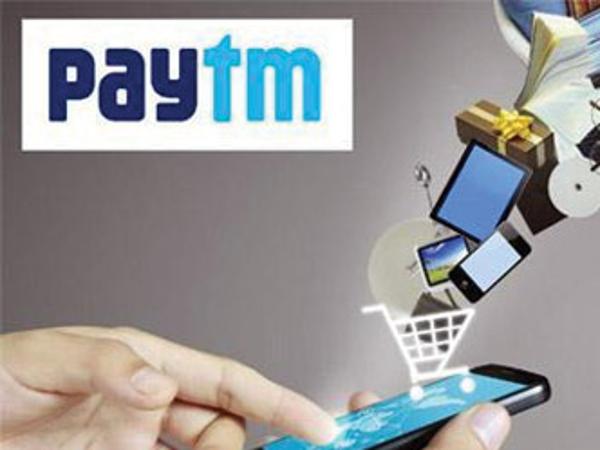 BHIM UPI: