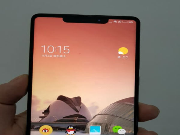 ಆಪಲ್ X ವಿನ್ಯಾಸದಲ್ಲಿ ಬರುತ್ತಿದೆ ಶಿಯೋಮಿಯ 