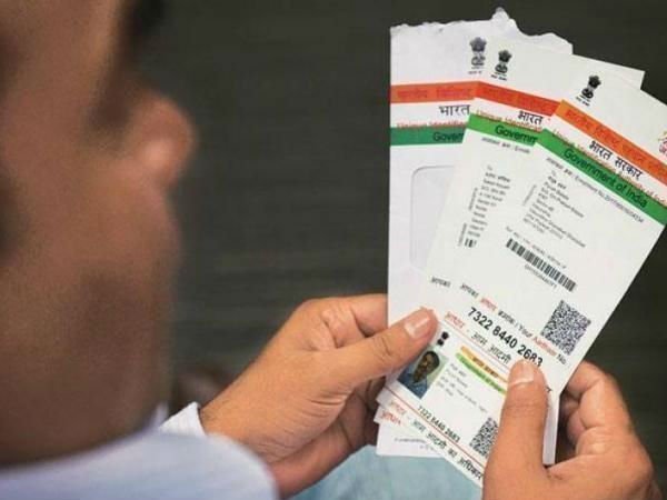 ಏರ್ಟೆಲ್ ವಿರುದ್ದ ತನಿಖೆ ನಡೆಸಲು ಆಧಾರ್ ಆಗ್ರಹ!! ಏರ್ಟೆಲ್ ವಿರುದ್ದ ತನಿಖೆ ನಡೆಸಲು ಆಧಾರ್ ಆಗ್ರಹ!!