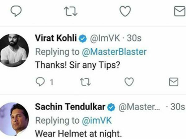 ಮದುವೆಯಾದ ಕೋಹ್ಲಿಗೆ ಸಚಿನ್ ತೆಂಡೂಲ್ಕರ್ ಸಲಹೆ!..ವೈರಲ್ ಆಯ್ತು ಫೇಕ್ ಟ್ವಿಟ್!! ಮದುವೆಯಾದ ಕೋಹ್ಲಿಗೆ ಸಚಿನ್ ತೆಂಡೂಲ್ಕರ್ ಸಲಹೆ!..ವೈರಲ್ ಆಯ್ತು ಫೇಕ್ ಟ್ವಿಟ್!!