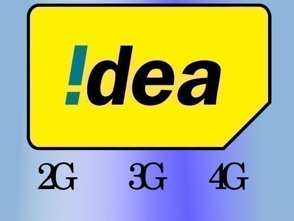 3G ಬಳಕೆದಾರರಿಗೆ:
