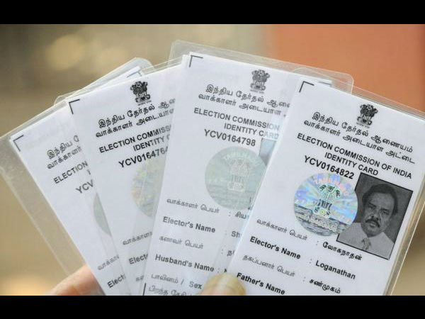 ಆನ್ಲೈನಿನಲ್ಲಿ ಮತದಾರ ಪಟ್ಟಿಗೆ ಹೆಸರು ಸೇರಿಸಿ..! ಹೇಗೆ..? ಎಲ್ಲಿ..? ಆನ್ಲೈನಿನಲ್ಲಿ ಮತದಾರ ಪಟ್ಟಿಗೆ ಹೆಸರು ಸೇರಿಸಿ..! ಹೇಗೆ..? ಎಲ್ಲಿ..?