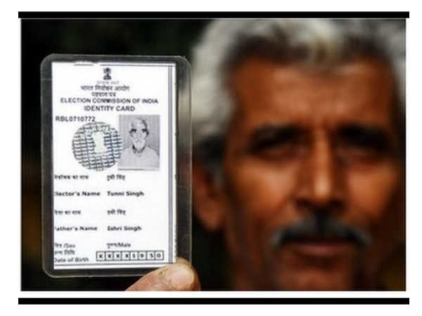 ಆನ್ಲೈನಿನಲ್ಲಿ ಹೆಸರು ಇದ್ಯಾ ನೋಡಿಕೊಳ್ಳಿ :