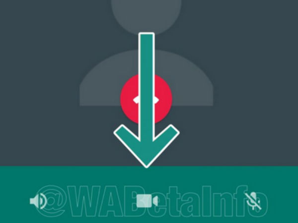 2018ರಲ್ಲಿ ವಾಟ್ಸ್ಆಪ್ ಮೊದಲ ಅಪ್‌ಡೇಟ್!!..ಹೊಸ ಆಯ್ಕೆ ಏನು ಗೊತ್ತಾ? 