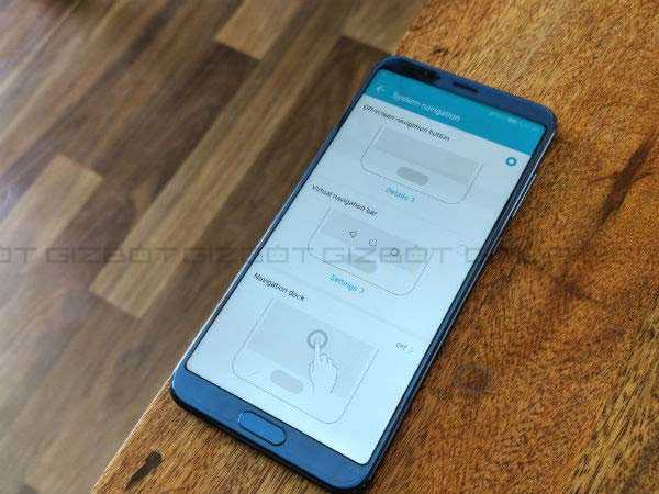 EMUI ತುಂಬ ಕಸ್ಟಮೈಸೇಬಲ್ ಆಗಿದೆ