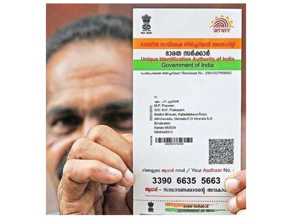 ಆನ್ಲೈನ್ನಲ್ಲಿ ಸಾಧ್ಯವಿಲ್ಲ.!!