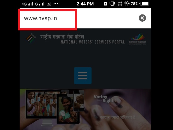 National voters service ಪೋರ್ಟಲ್ ತೆರೆಯಿರಿ.!!