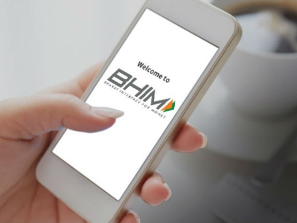 2 ಸಾವಿರದ ತನಕ ಡಿಜಿಟಲ್ ವಹಿವಾಟಿಗೆ 'ಎಂಡಿಆರ್' ಶುಲ್ಕ ತೆರವು!!