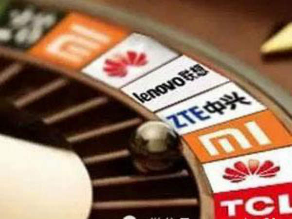 ಚೀನಾ ಕಂಪೆನಿಗಳ ಸ್ಮಾರ್ಟ್‌ಫೋನ್ ಮಾರಾಟದಲ್ಲಿ ಭಾರೀ ಕುಸಿತ!!