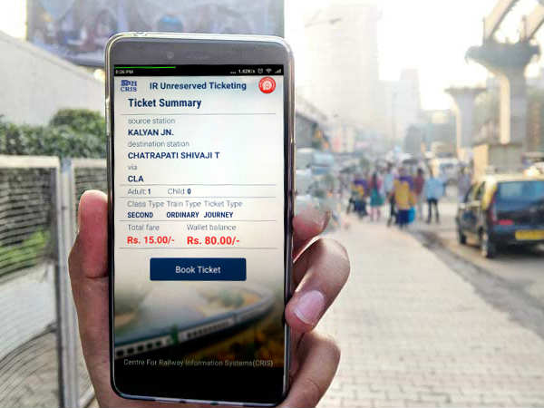ಆಪ್‌ನಲ್ಲಿ ಮೊದಲೇ ಟಿಕೆಟ್ ಬುಕ್ ಮಾಡಿದರೆ ರೈಲ್ವೆಯಲ್ಲಿಯೂ ಡಿಸ್ಕೌಂಟ್ಸ್!? 