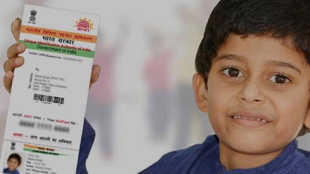 ಆಧಾರ್-ಮೊಬೈಲ್ ಲಿಂಕ್ ಮಾಡಲು ಹೋಗಿ ರೂ.1,10,000 ಕಳೆದು ಕೊಂಡ: ಆಧಾರ್-ಮೊಬೈಲ್ ಲಿಂಕ್ ಮಾಡಲು ಹೋಗಿ ರೂ.1,10,000 ಕಳೆದು ಕೊಂಡ: