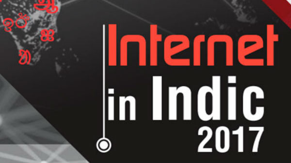 ಸ್ಥಳೀಯ ಭಾಷೆಗಳಲ್ಲಿ ಇಂಟರ್‌ನೆಟ್ ಸಿಕ್ಕರೆ ಬಳಕೆದಾರರು ಹೆಚ್ಚಾಗಲಿದ್ದಾರೆ!! 