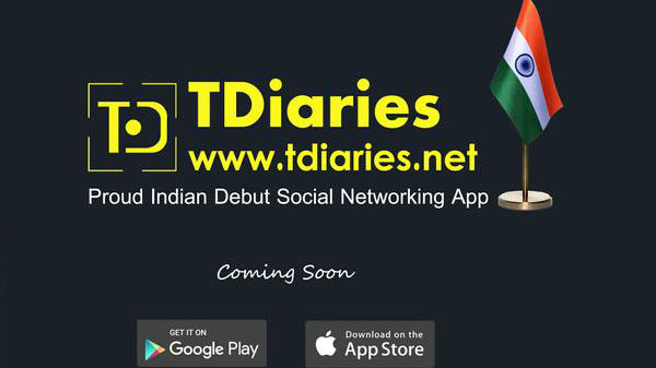 ಟಿ ಡೈರಿಸ್ (T Diaries )