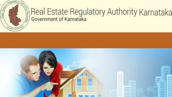 ಇನ್ಮುಂದೆ ಮನೆ\ಆಸ್ತಿ ಖರೀದಿಸುವವರು ಆನ್ಲೈನಿನಲ್ಲಿಯೇ ದಾಖಲೆ ಪರಿಶೀಲಿಸಬಹುದು!! ಇನ್ಮುಂದೆ ಮನೆ\ಆಸ್ತಿ ಖರೀದಿಸುವವರು ಆನ್ಲೈನಿನಲ್ಲಿಯೇ ದಾಖಲೆ ಪರಿಶೀಲಿಸಬಹುದು!!