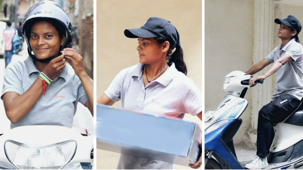 ಅಮೆಜಾನ್ನಲ್ಲಿ ಬುಕ್ ಮಾಡಿದರೆ ಬರುವುದು 'ಡೆಲಿವರಿ ಬಾಯ್' ಅಲ್ಲ 'ಡೆಲಿವರಿ ಗರ್ಲ್ ಅಮೆಜಾನ್ನಲ್ಲಿ ಬುಕ್ ಮಾಡಿದರೆ ಬರುವುದು 'ಡೆಲಿವರಿ ಬಾಯ್' ಅಲ್ಲ 'ಡೆಲಿವರಿ ಗರ್ಲ್