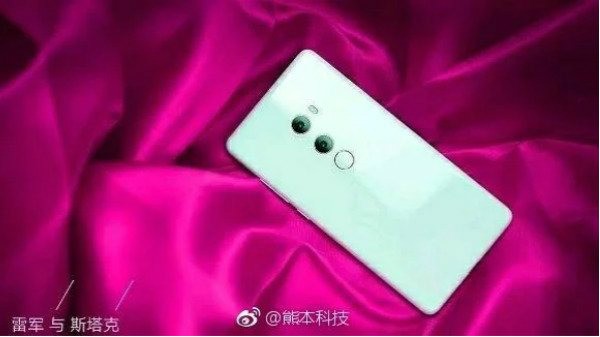 ಶಿಯೋಮಿ ಮಿ ಮಿಕ್ಸ್ 2S ಸ್ಮಾರ್ಟ್ ಫೋನ್‌ನಲ್ಲಿ ವೈರ್‌ಲೈಸ್ ಚಾರ್ಜರ್..!