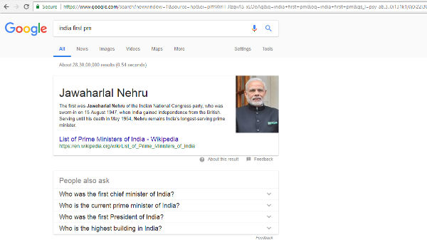 ‘India first PM’ ಎಂದು ಟೈಪ್ ಮಾಡಿದರೆ ಗೂಗಲ್ ತೋರಿಸುವುದೇ ಬೇರೆ..! ನೀವು ಮಾಡಿ. ‘India first PM’ ಎಂದು ಟೈಪ್ ಮಾಡಿದರೆ ಗೂಗಲ್ ತೋರಿಸುವುದೇ ಬೇರೆ..! ನೀವು ಮಾಡಿ.