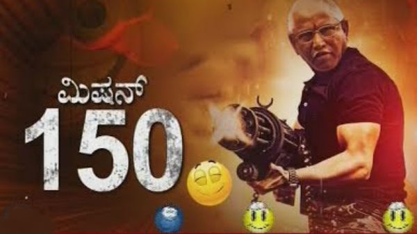 ಸಾಮಾಜಿಕ ಜಾಲತಾಣದಲ್ಲಿ ವ್ಯಂಗ್ಯ ಚಿತ್ರಗಳು!
