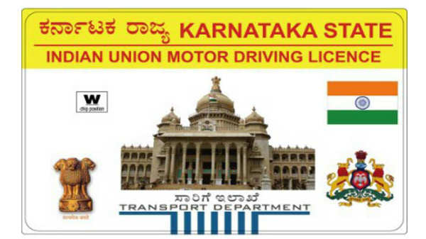 ಆನ್ಲೈನಿನಲ್ಲೇ 'ಡಿಎಲ್' ಮಾಡಿಸುವುದು ಹೇಗೆ?..ಇಲ್ಲಿದೆ ಫುಲ್ ಡೀಟೇಲ್ಸ್! ಆನ್ಲೈನಿನಲ್ಲೇ 'ಡಿಎಲ್' ಮಾಡಿಸುವುದು ಹೇಗೆ?..ಇಲ್ಲಿದೆ ಫುಲ್ ಡೀಟೇಲ್ಸ್!