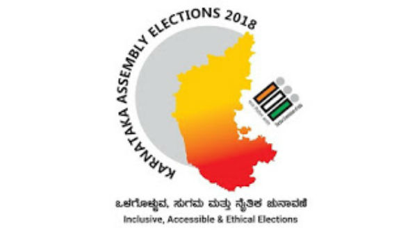 ಪ್ಲೇ ಸ್ಟೋರಿನಲ್ಲಿ ಲಭ್ಯ: