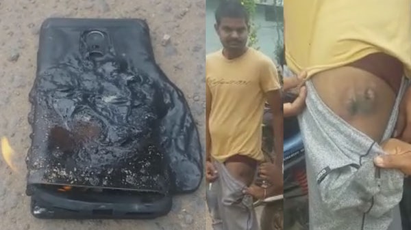 ವಿದ್ಯುತ್ ಪ್ರವಾಹಕ್ಕೆ ಮಿತಿ ಇದೆ.!