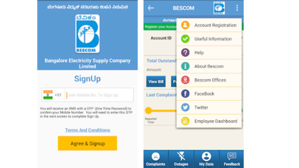 ನಿಮ್ಮ ಮನೆಯಲ್ಲಿ ಕರೆಂಟ್ ಕಟ್ ಆಗುವ ಮೊದಲೇ ಎಚ್ಚರಿಸುತ್ತದೆ 'ಬೆಸ್ಕಾಂ' ಆಪ್‌!!
