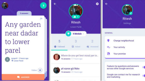  ಗೂಗಲ್‌ನಿಂದ ಭಾರತಕ್ಕಾಗಿ ಮತ್ತೊಂದು ಆಪ್ ಬಿಡುಗಡೆ!! 