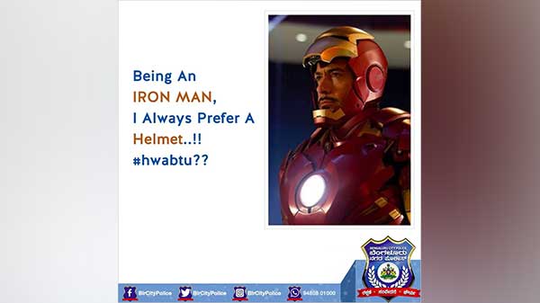 ಹೆಲ್ಮೆಟ್ ಹಾಕಿ ಎಲ್ಲರೀ ಐರನ್ ಮ್ಯಾನ್ ಆಗಿ.!