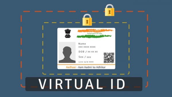 ಸಿಮ್ ಪರಿಶೀಲನೆಗೆ ಸುರಕ್ಷಿತವಾಗಿ ಆಧಾರ್ ಬಳಸುವುದು ಹೇಗೆ ಗೊತ್ತಾ..? ಸಿಮ್ ಪರಿಶೀಲನೆಗೆ ಸುರಕ್ಷಿತವಾಗಿ ಆಧಾರ್ ಬಳಸುವುದು ಹೇಗೆ ಗೊತ್ತಾ..?