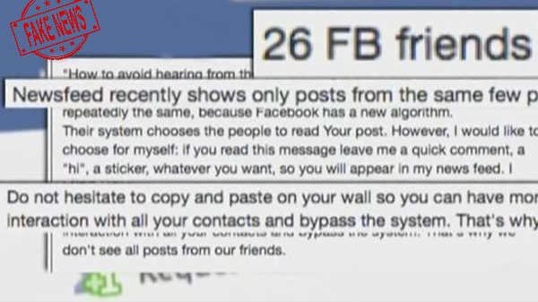 ಫೇಸ್ಬುಕ್ನಲ್ಲಿನ್ನು ಕೇವಲ 26 ಸ್ನೇಹಿತರ ಆಯ್ಕೆ ಸುದ್ದಿ ನಿಜವೇ? ಫೇಸ್ಬುಕ್ನಲ್ಲಿನ್ನು ಕೇವಲ 26 ಸ್ನೇಹಿತರ ಆಯ್ಕೆ ಸುದ್ದಿ ನಿಜವೇ?