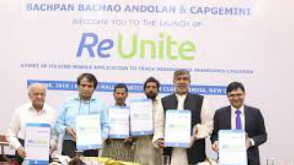 ತಪ್ಪಿಸಿಕೊಂಡ ಮಕ್ಕಳ ಪತ್ತೆಗೆ ನಿಮ್ಮ ಸ್ಮಾರ್ಟ್‌ಫೋನ್ ನೆರವಾಗಲಿದೆ!! 