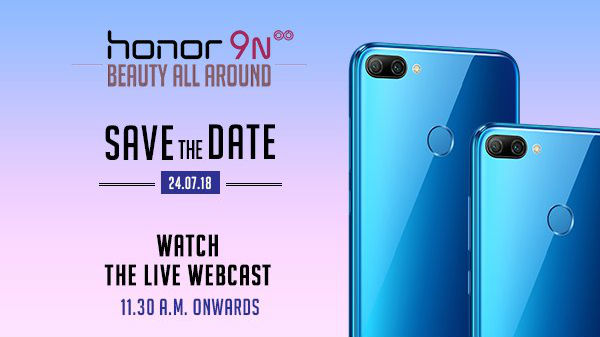 ಹಾನರ್ 9 ಎನ್ ಲಾಂಚ್..! ಫ್ಲಿಪ್‌ಕಾರ್ಟ್‌ನಲ್ಲಿ ನಾಳೆಯಿಂದ ಎಕ್ಸ್‌ಕ್ಲೂಸಿವ್ ಮಾರಾಟ